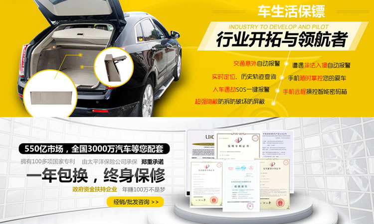 甘草的付亚洲欧洲综合成人综合网，一味中药的传奇历程与深远影响